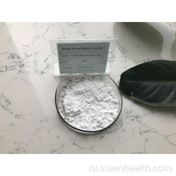 Отбеливающий порошок Pure L Glutathione Whitening Powder